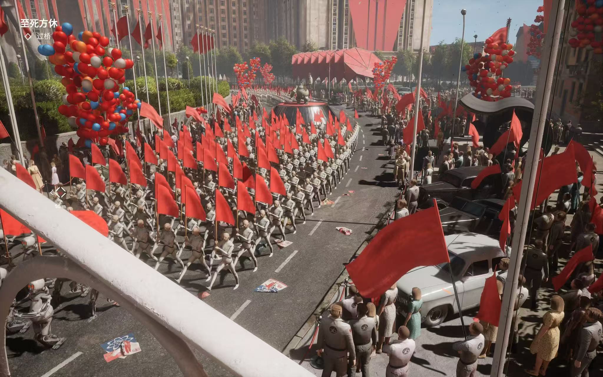 Марш роботов — парад